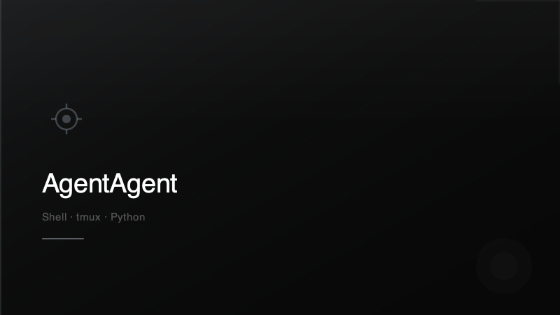 AgentAgent