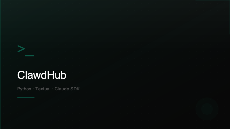 ClawdHub
